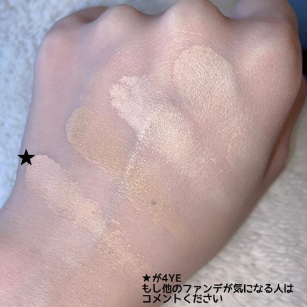 ダイヤモンド クッション/4YE/クッションファンデーションを使ったクチコミ(8枚目)