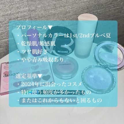 グロー プレイ ブラッシュ/M・A・C/ジェル・クリームチークを使ったクチコミ(2枚目)