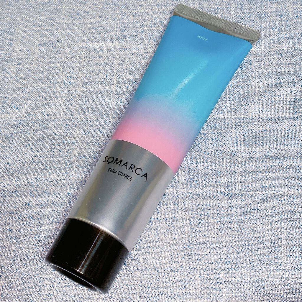 ソマルカ　カラーシャンプー/カラーチャージ チャージ／アッシュ/SOMARCA/サロンシャンプーを使ったクチコミ（1枚目）