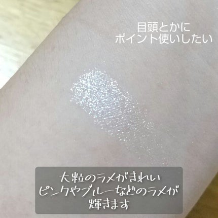 リトルエンジェル ハイライター/FlowerKnows/パウダーハイライトを使ったクチコミ(6枚目)