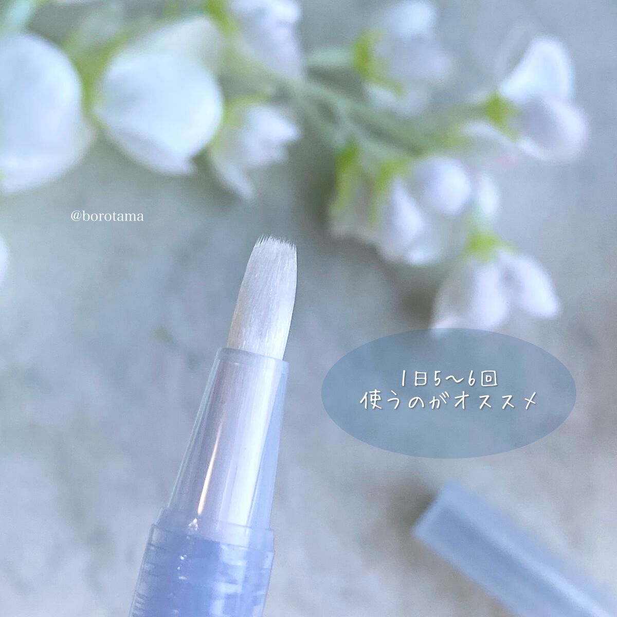 ファンデーションカラーズ/キャンメイク/マニキュアを使ったクチコミ(5枚目)