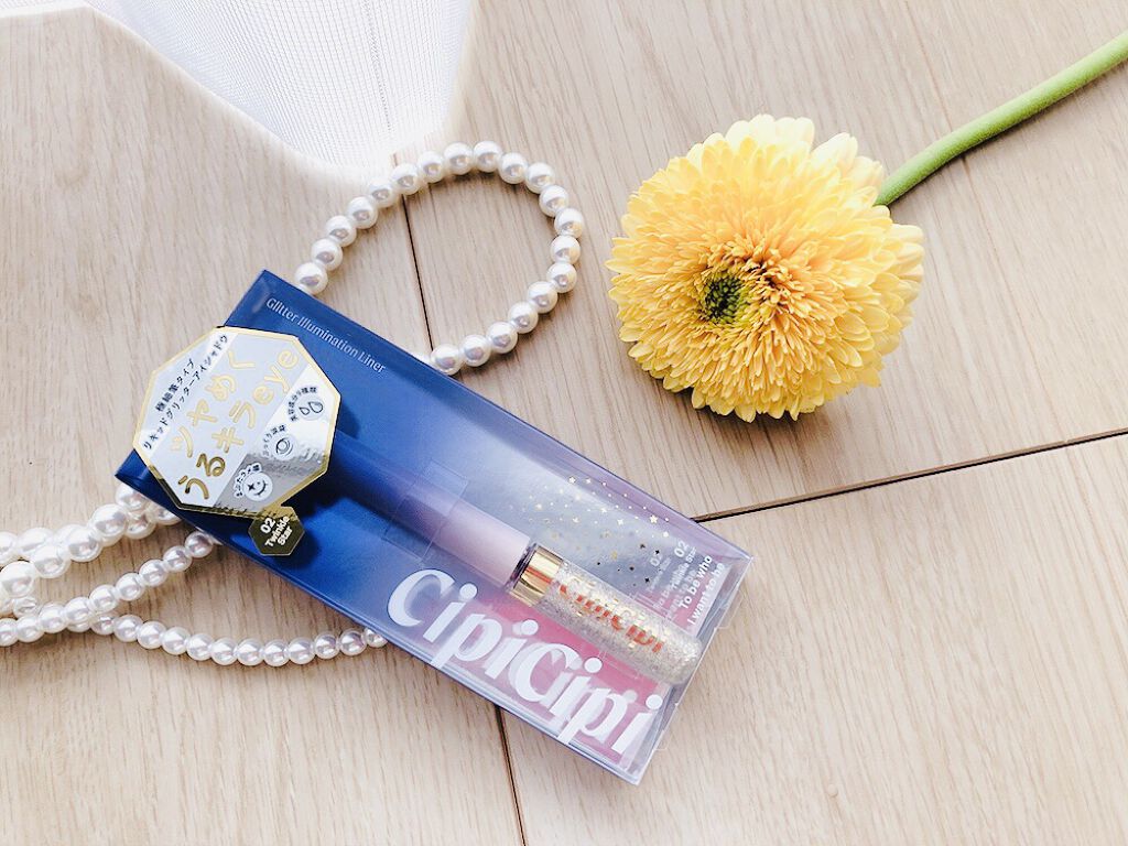 グリッターイルミネーションライナー/CipiCipi/リキッドアイライナーを使ったクチコミ（2枚目）