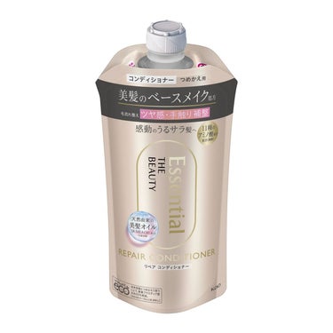 コンディショナー詰替 340ml