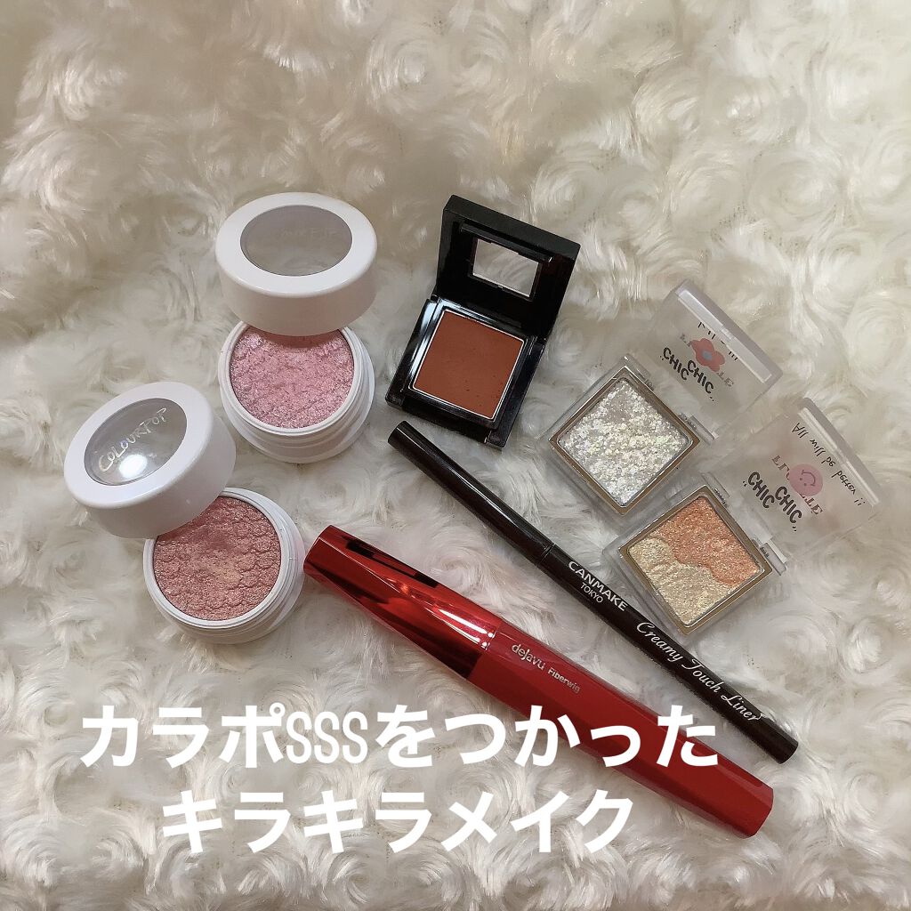 スマイルハート Chic Chicアイシャドウ/FLORTTE/アイシャドウパレットを使ったクチコミ（1枚目）