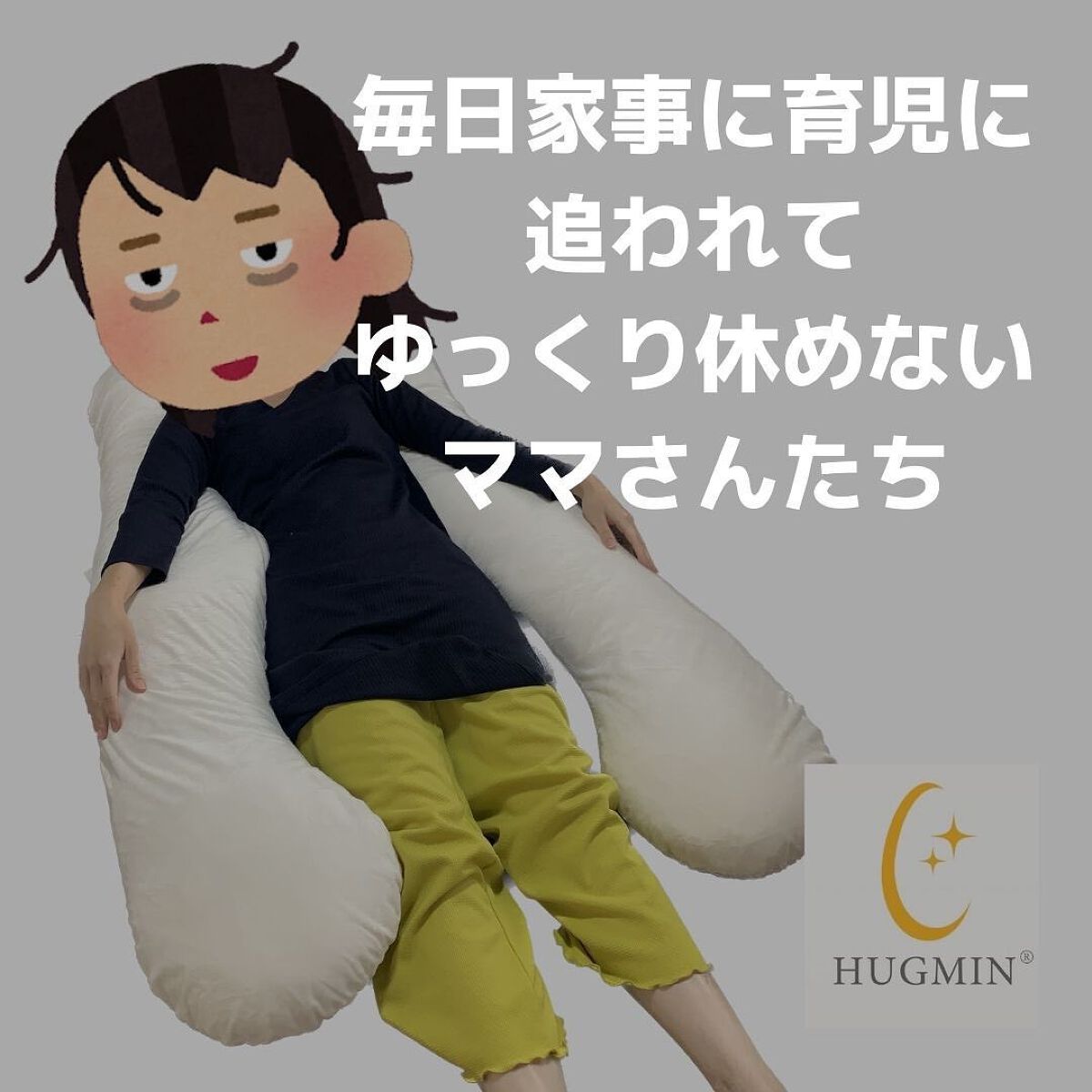 ãœã¡ on LIPS ã@winnioðä»ã®èšäºããã§ãã¯ç²ããâŠæ¯æ¥å®¶äºãè²å
ã«å€§å¿..ãïŒ2æç®ïŒ