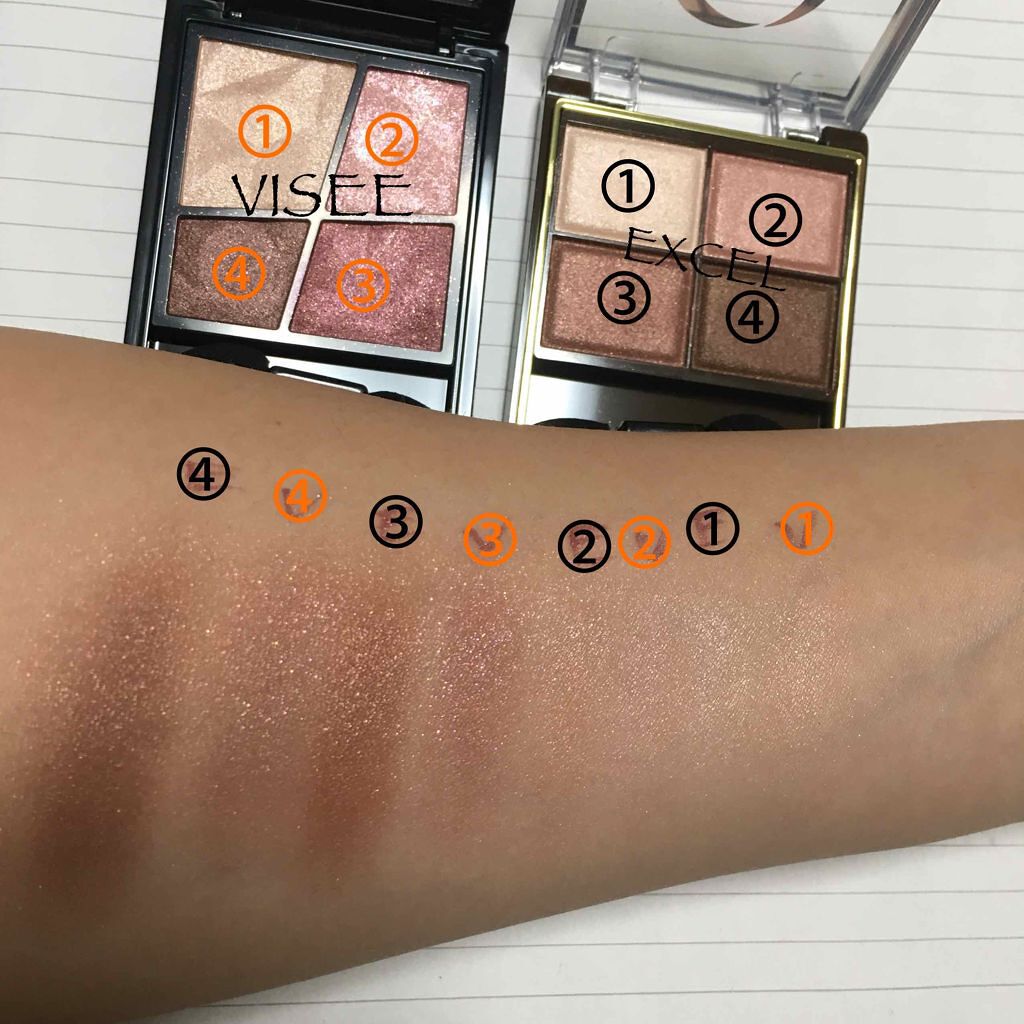 スキニーリッチシャドウ/excel/アイシャドウパレットを使ったクチコミ（1枚目）