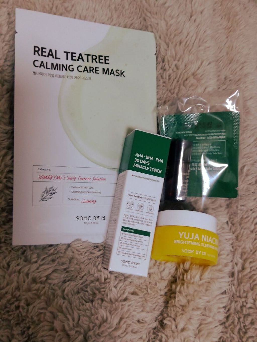 レチノールインテンシブ アドバンスドトリプルアクションアイクリーム/SOME BY MI/アイケア・アイクリームを使ったクチコミ(2枚目)