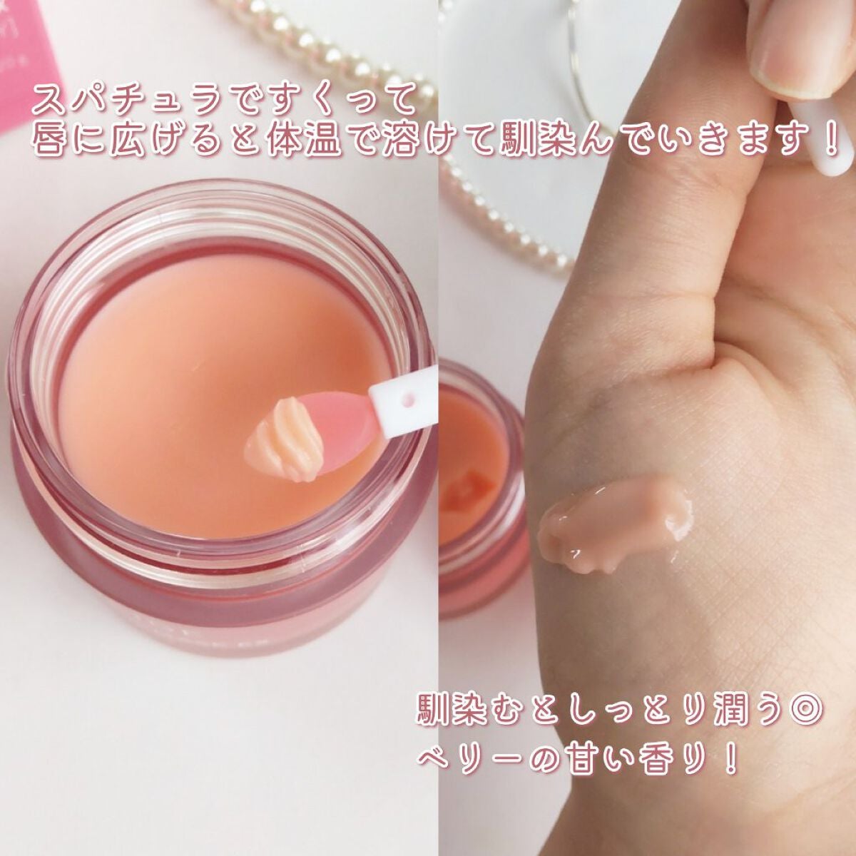 ãªããã¹ãªãŒãã³ã°ãã¹ã¯/LANEIGE/ãªããããŒã ã䜿ã£ãã¯ãã³ãïŒ3æç®ïŒ