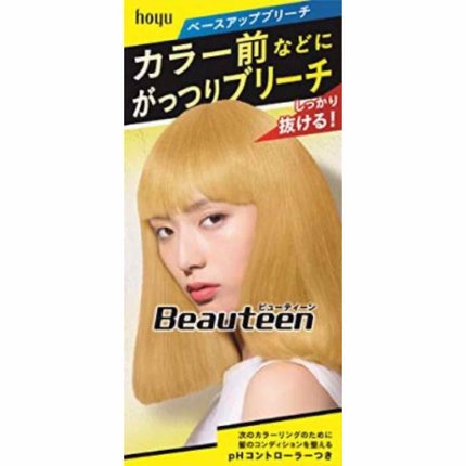 ベースアップブリーチ/ビューティーン/ブリーチ剤を使ったクチコミ(1枚目)