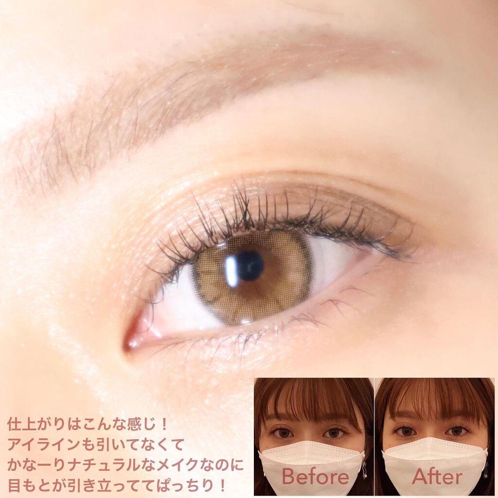 akane on LIPS ããð¥ãã¹ã¯ç掻ã«å€§æŽ»èºâšçãã¶ã€ã³ÃãŸã€ãšã¯é¡ã®åå°ã¥ããäœéš..ãïŒ6æç®ïŒ