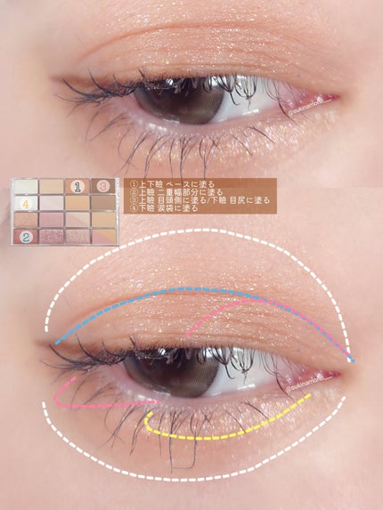 スキルレスライナー/LUMIURGLAS/リキッドアイライナーを使ったクチコミ(4枚目)