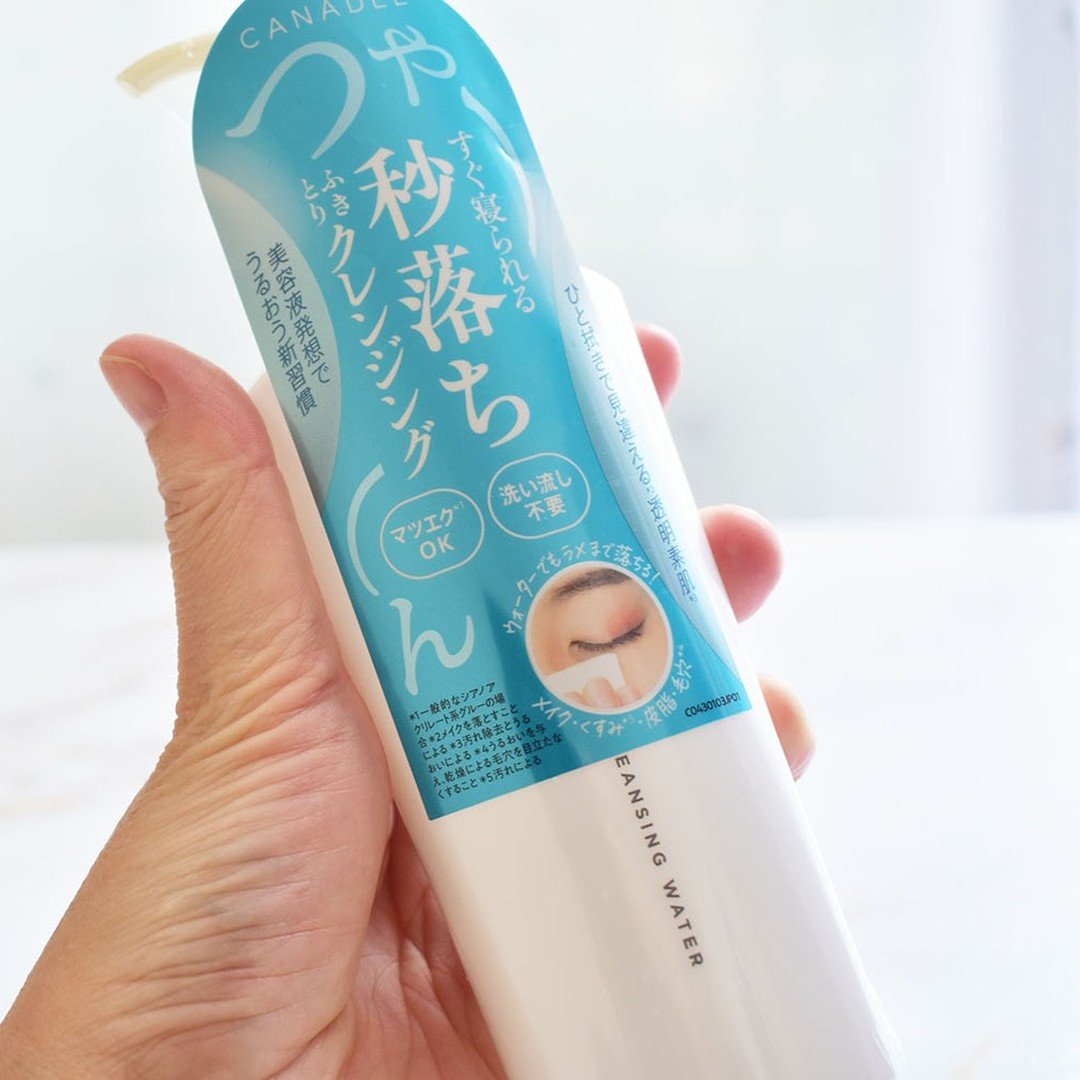 カナデル クレンジングウォーター/CANADEL/クレンジングウォーターを使ったクチコミ（2枚目）