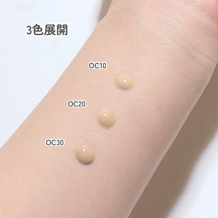 ケサランパサラン リクイドヴェール/ケサランパサラン/リキッドファンデーションを使ったクチコミ(5枚目)