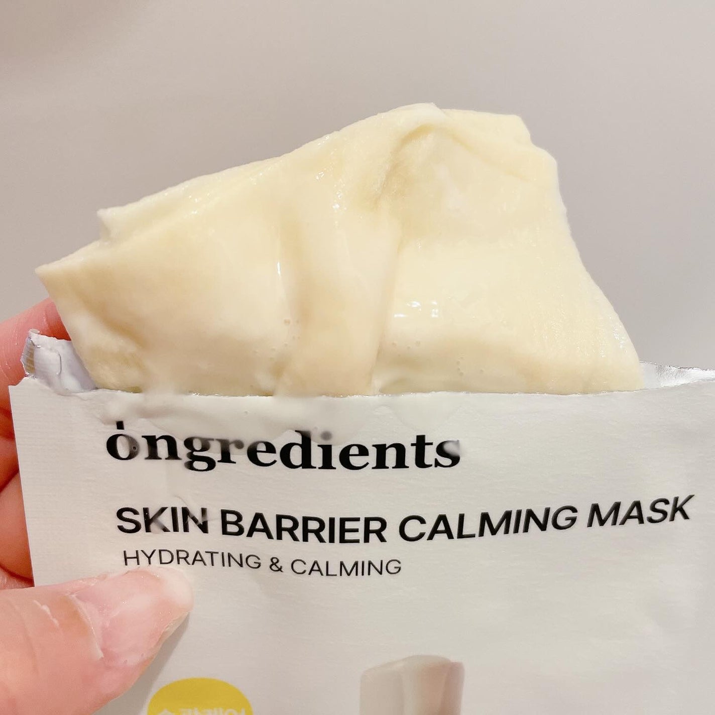 Skin Barrier Calming Lotion/Ongredients/乳液を使ったクチコミ(8枚目)