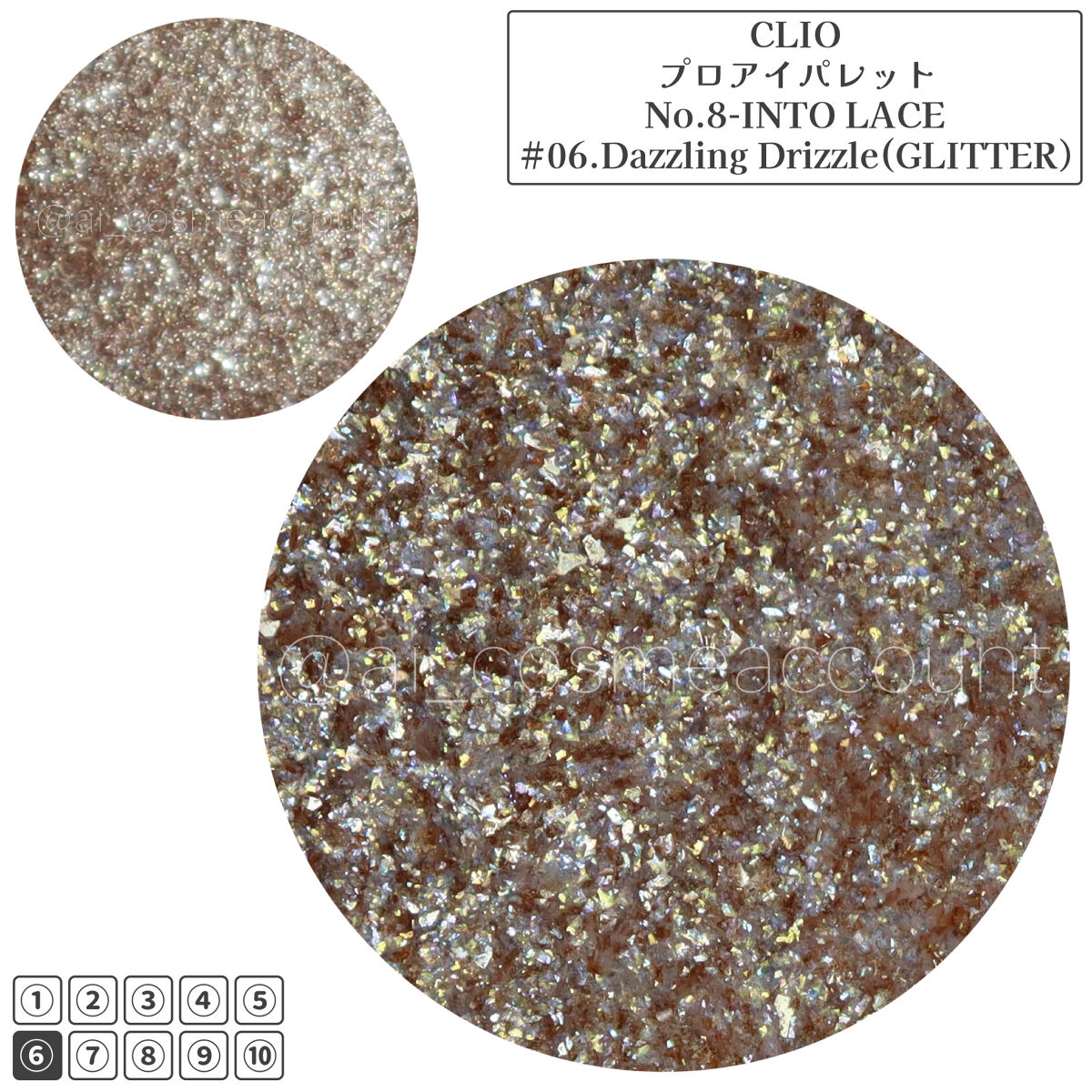 プロ アイ パレット/CLIO/アイシャドウパレットを使ったクチコミ（2枚目）