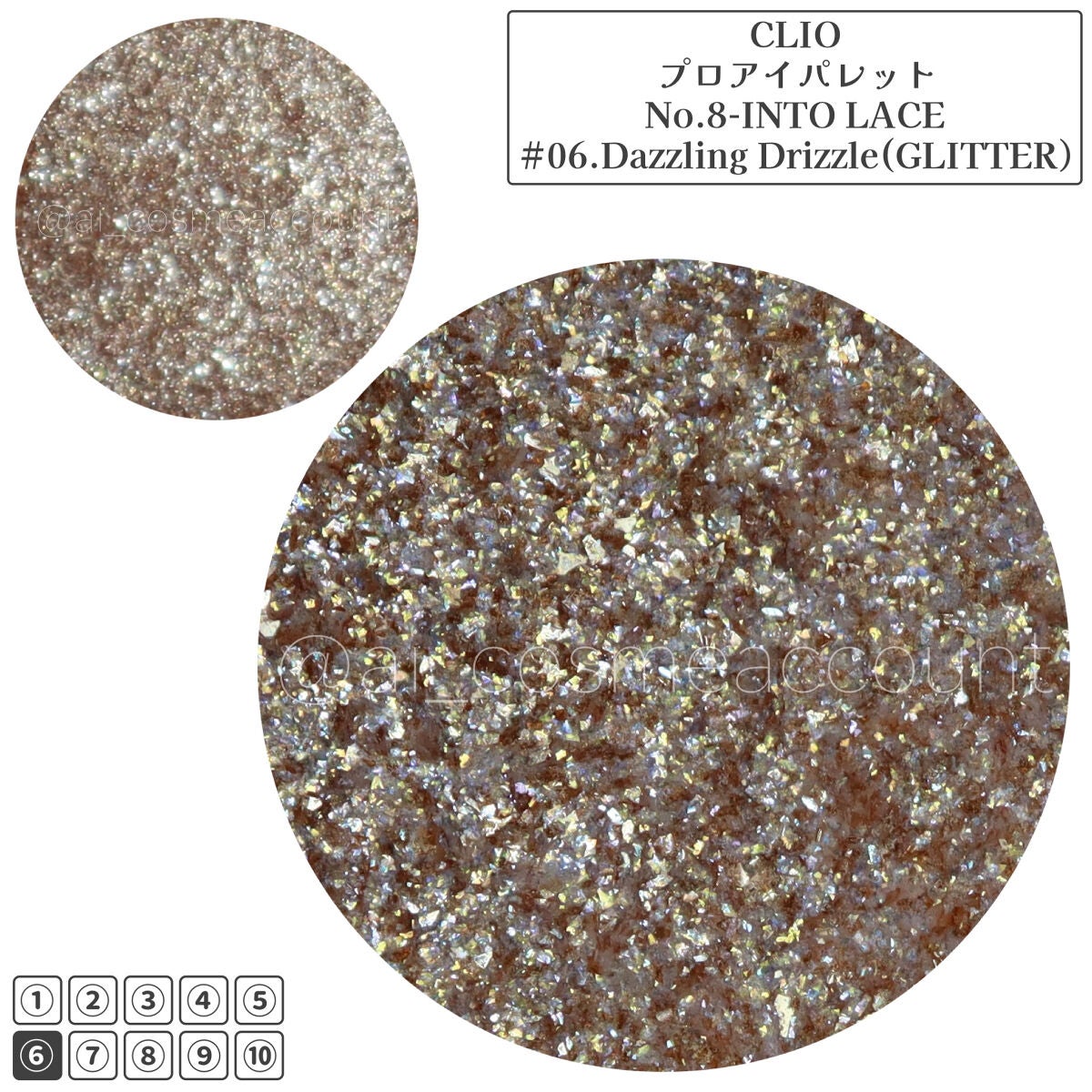 プロ アイ パレット/CLIO/アイシャドウパレットを使ったクチコミ(2枚目)