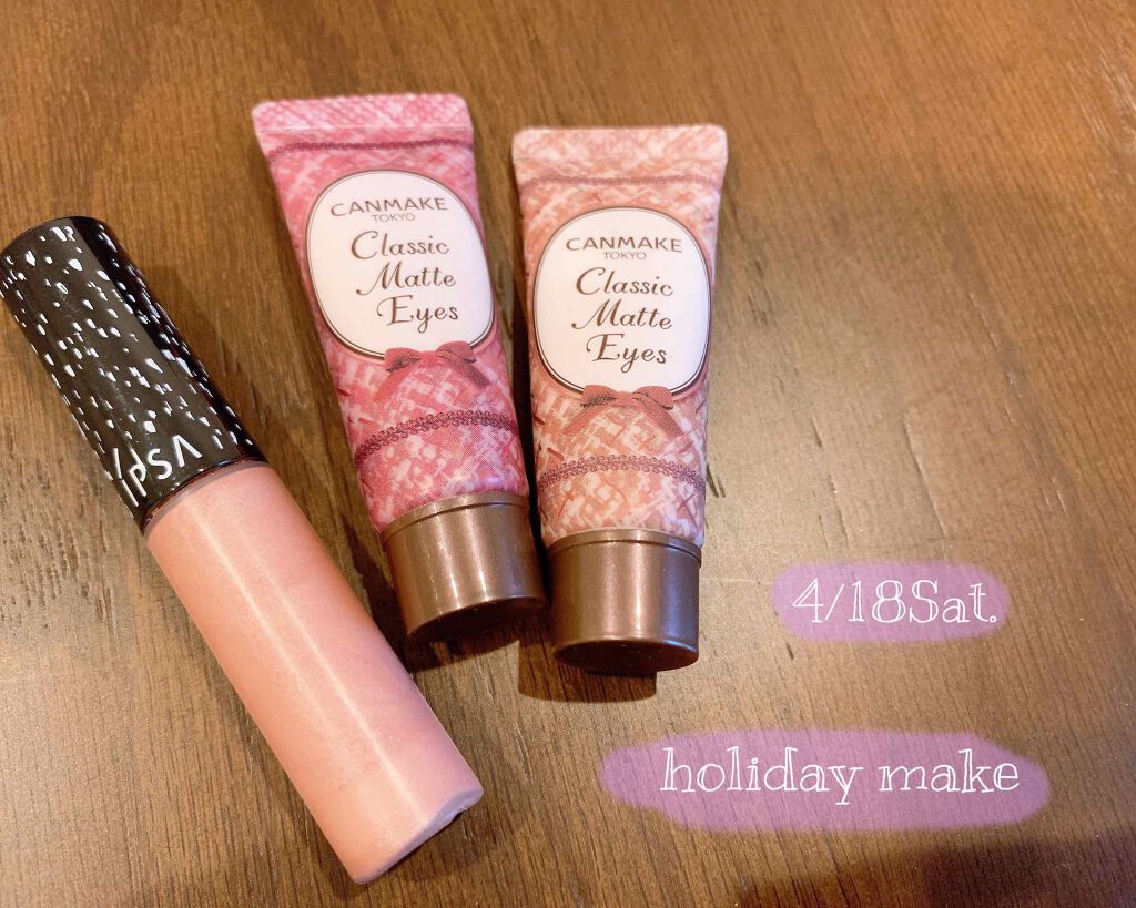 ホリデーコレクション2018/IPSA/メイクアップキットを使ったクチコミ（1枚目）