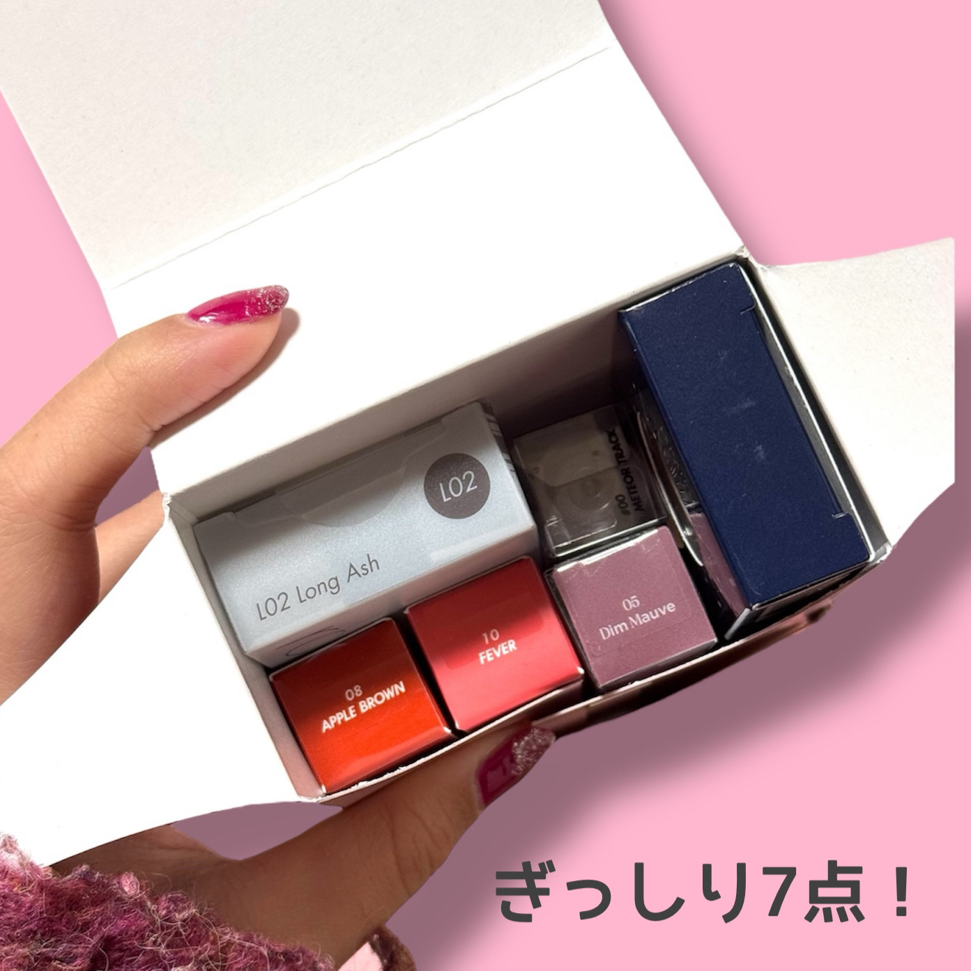 グラスティングウォーターグロス/rom&nd/リップグロスを使ったクチコミ（2枚目）