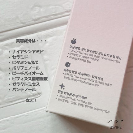 ããããð¿éåœã³ã¹ã¡ on LIPS ã.ââââââââââââââã¢ãã¢ã®æ°äœæ¡ãããŒã®ã¬ãðââ..ãïŒ6æç®ïŒ