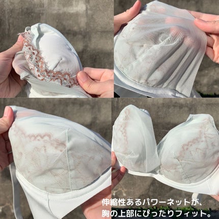 を使ったクチコミ(3枚目)