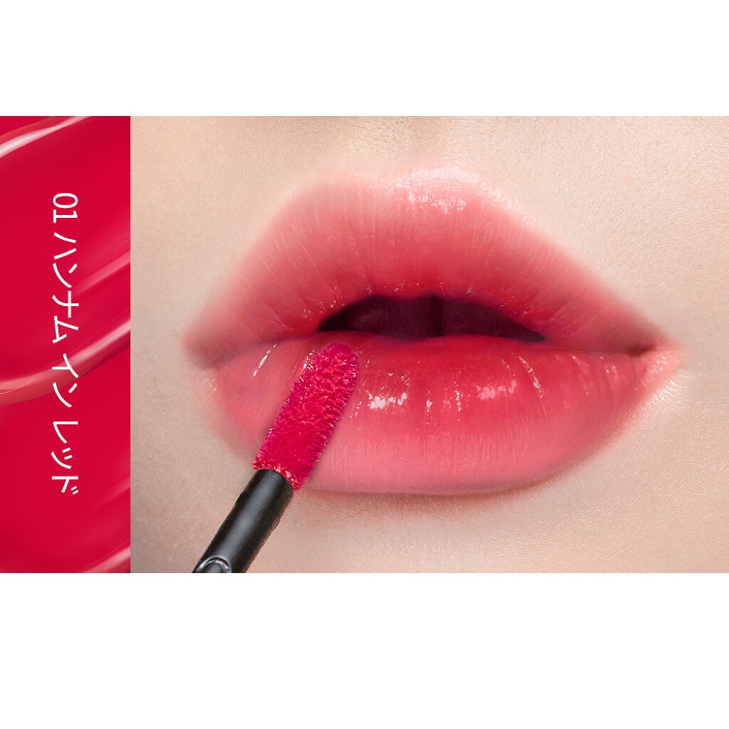 デューイ シロップ ティント/CLIO/口紅を使ったクチコミ(2枚目)