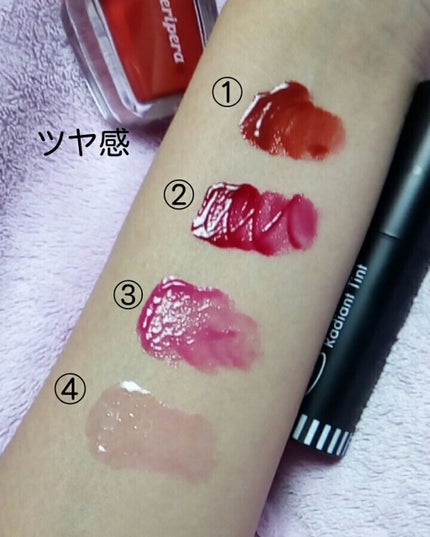 ディアダーリン オイルティント/ETUDE/リップグロスを使ったクチコミ(3枚目)