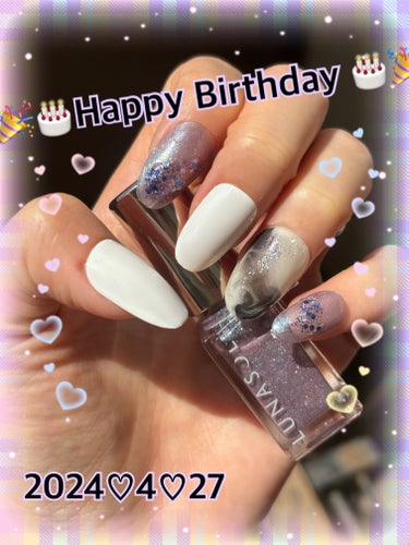 2024年4月27日は
大好きなお友達のbirthday✨️🎂

おめでとうございます🎊

投稿するかギリギリまで迷いましたが、せっかく
ネイルチップ作ったので投稿します(ღ*ˇ ˇ*)｡o♡


1⃣