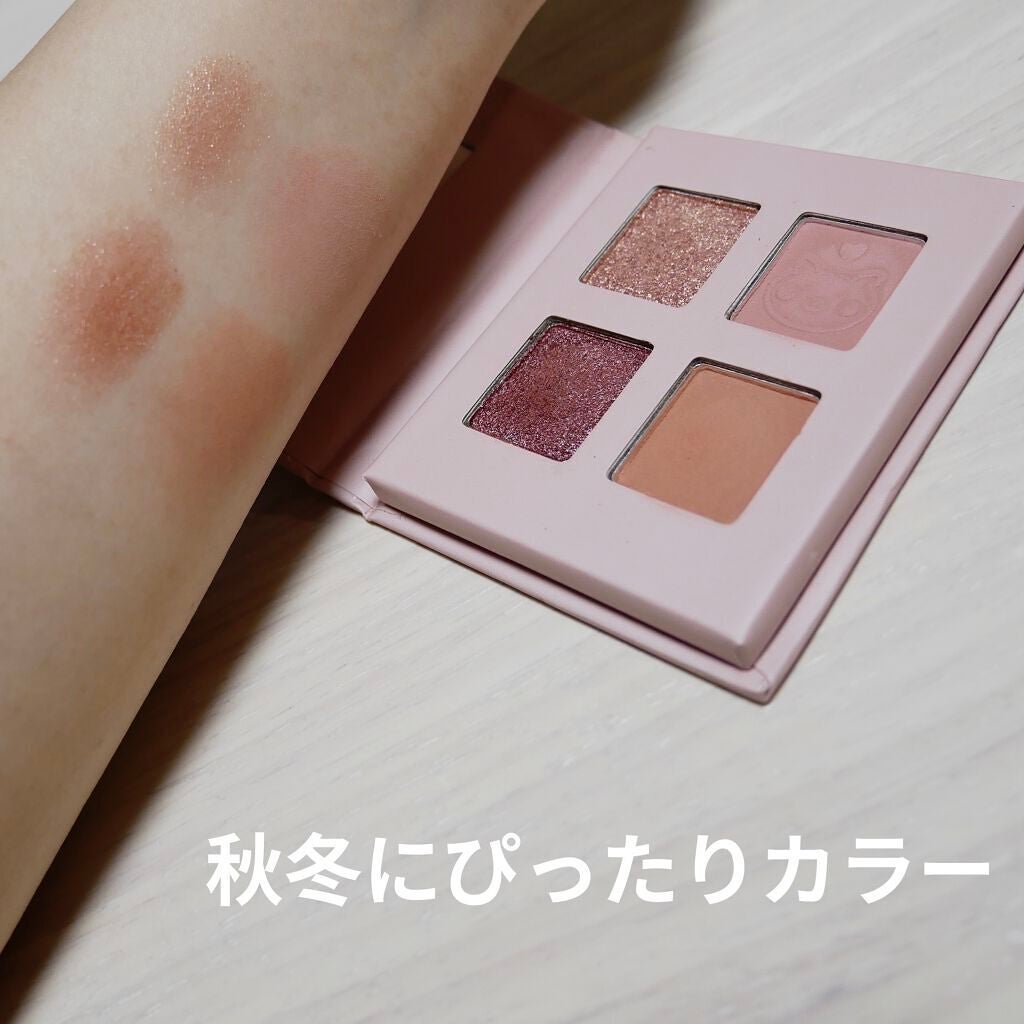 カートゥーンアニマルアイシャドウ/RUHUATUO/アイシャドウパレットを使ったクチコミ(3枚目)