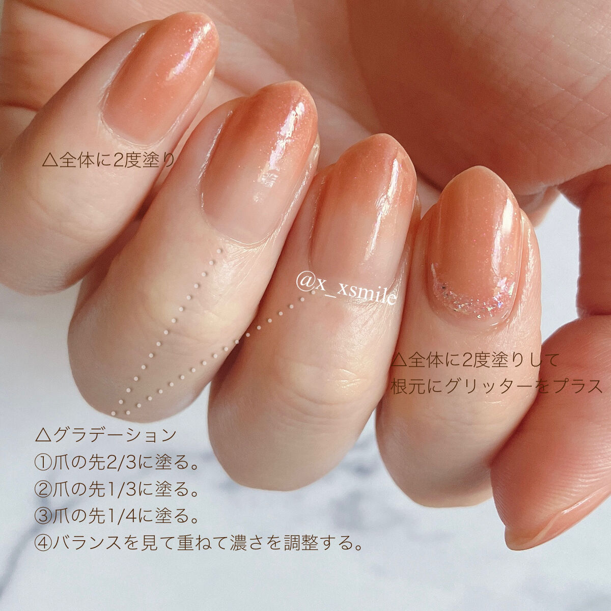 マニキュア 40本 セット オフィスネイルのネイルデザイン】ミニネイル｜パラドゥの口コミ