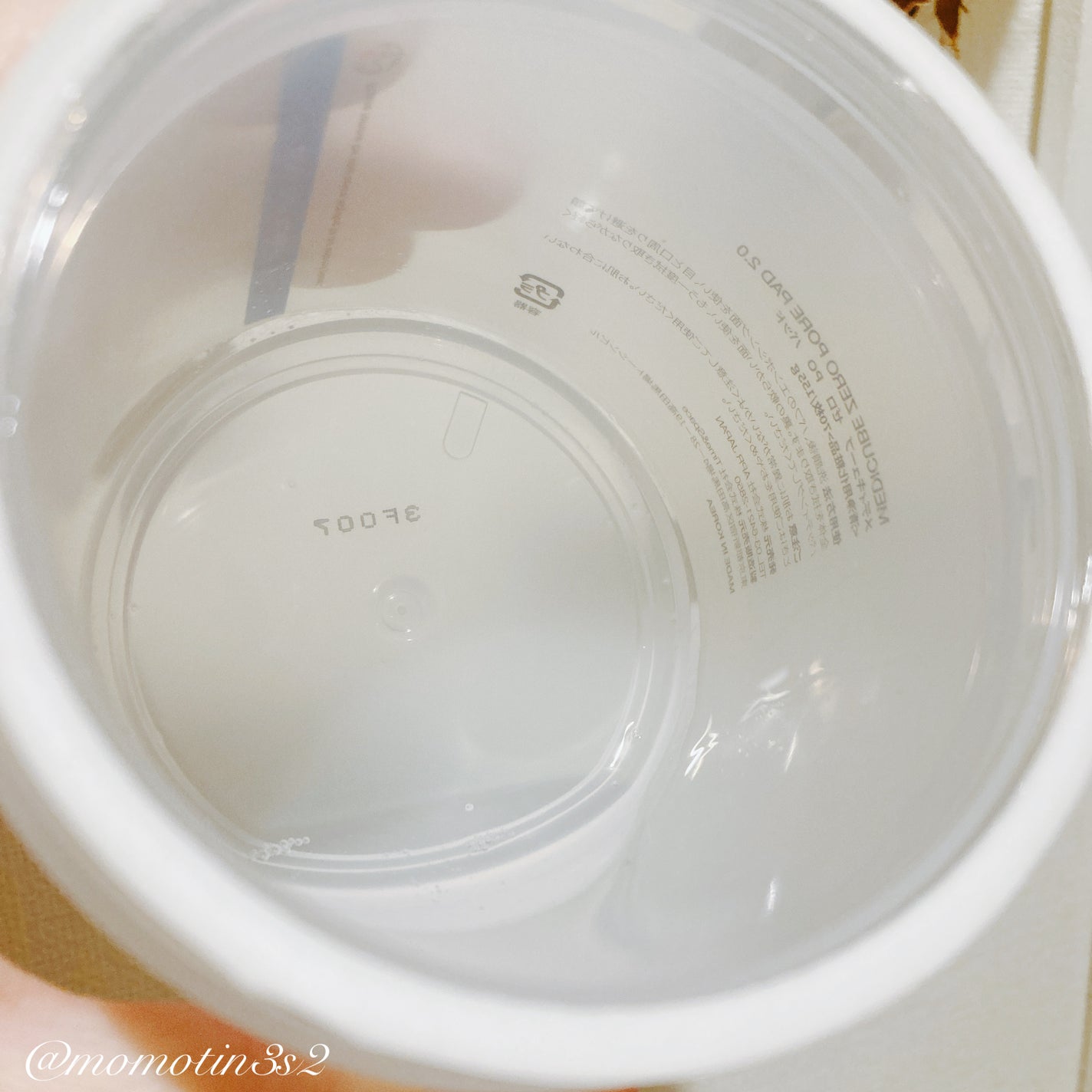 ゼロ毛穴パッド 2.0/MEDICUBE/トナーパッドを使ったクチコミ(2枚目)