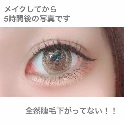クイックラッシュカーラー/キャンメイク/マスカラ下地を使ったクチコミ(4枚目)