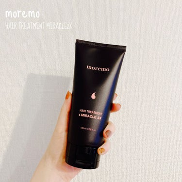 ヘアトリートメント ミラクル2X/moremo/洗い流すヘアトリートメントを使ったクチコミ（1枚目）