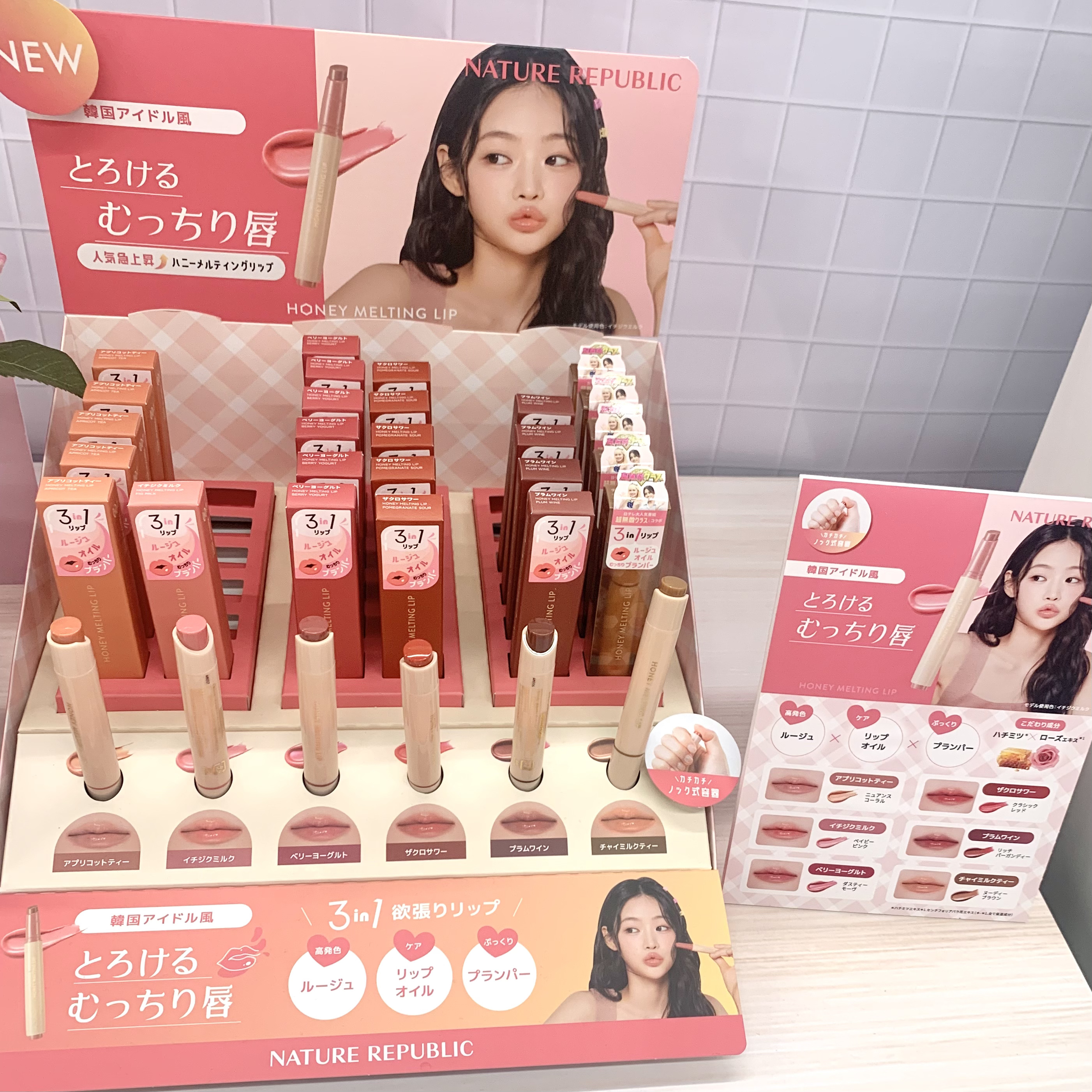 ケイト リップモンスター/KATE/口紅を使ったクチコミ（3枚目）