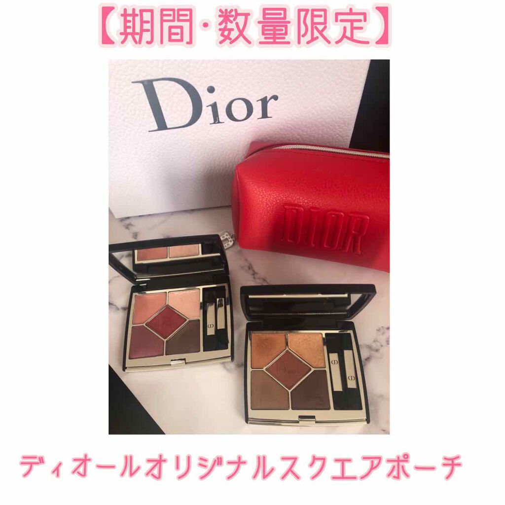 【旧】サンク クルール クチュール/Dior/アイシャドウパレットを使ったクチコミ(1枚目)