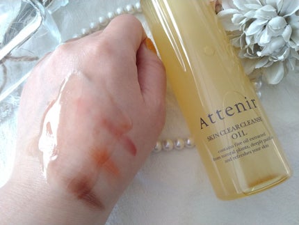 スキンクリア クレンズ オイル アロマタイプ/アテニア/オイルクレンジングを使ったクチコミ(4枚目)