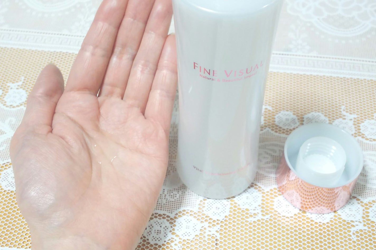 バイタルコンディショニング ローションa/FINE VISUAL/化粧水を使ったクチコミ(2枚目)