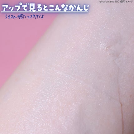 クリアポイントマスク/By ttt./シートマスク・パックを使ったクチコミ(6枚目)