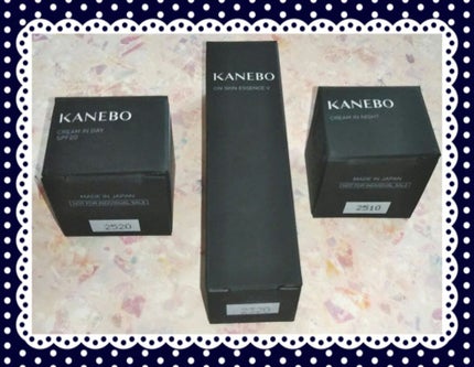 カネボウ クリーム イン ナイト/KANEBO/フェイスクリームを使ったクチコミ(1枚目)