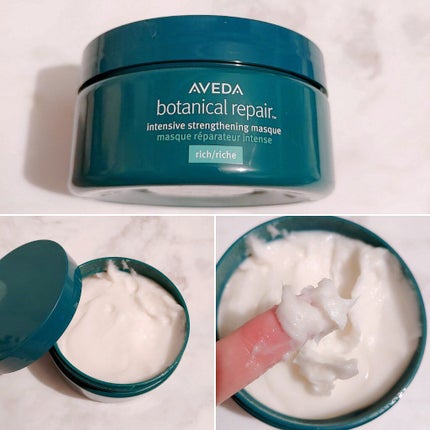 ボタニカル リペア インテンシブ マスク リッチ/AVEDA/ヘアマスク・ヘアパックを使ったクチコミ(1枚目)