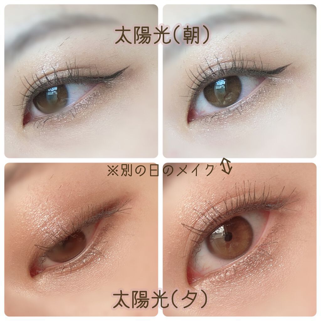 パノラマデザイン アイパレット/Visée/アイシャドウパレットを使ったクチコミ（3枚目）