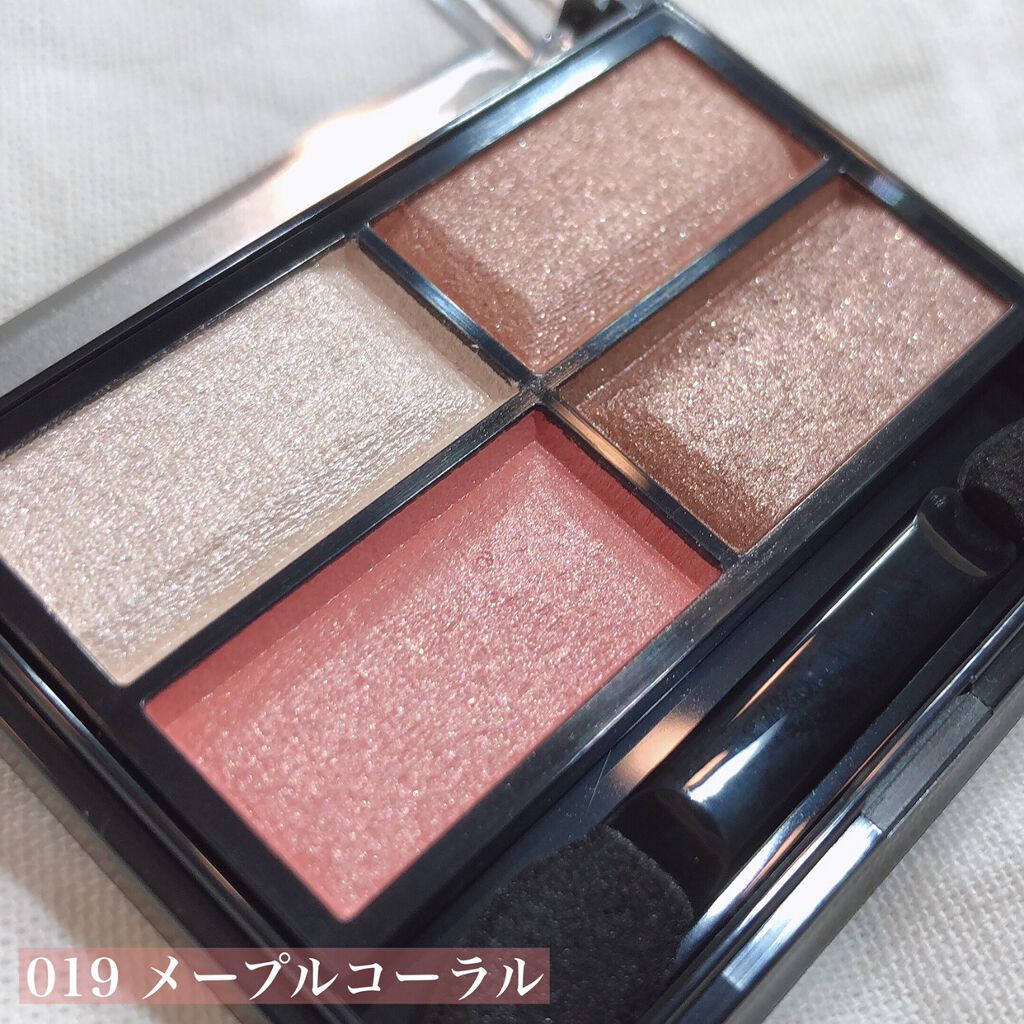 ロイヤルヴィンテージ アイズ 019 メープルコーラル/リンメル ロンドン/アイシャドウパレットを使ったクチコミ（3枚目）