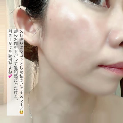 9番 NMNバイオリフトラッピングマスク/numbuzin/シートマスク・パックを使ったクチコミ(4枚目)