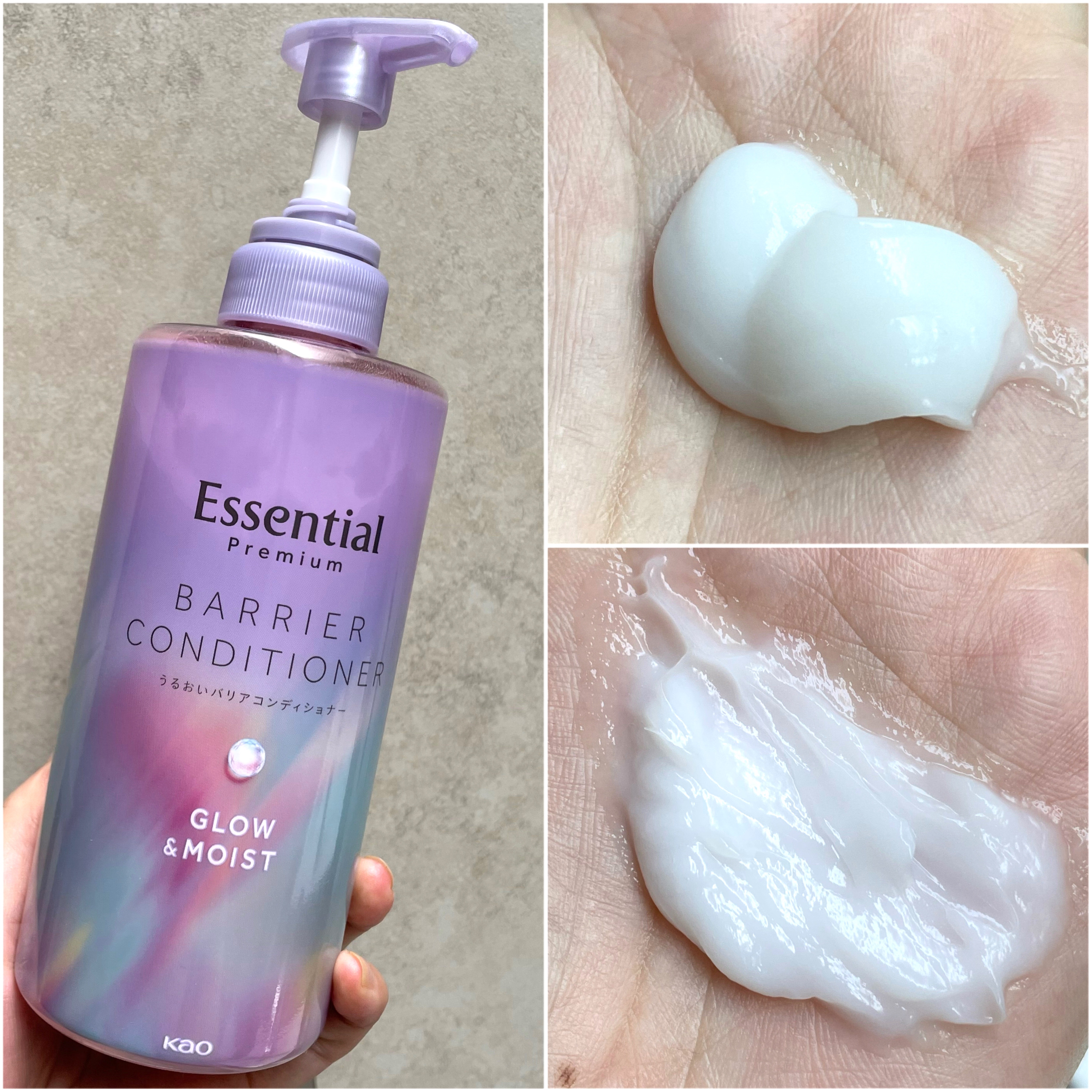 エッセンシャル プレミアム うるおいバリアシャンプー/コンディショナー グロウ＆モイスト/エッセンシャル/市販シャンプーを使ったクチコミ（3枚目）