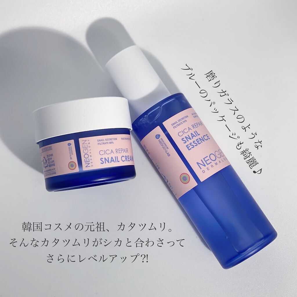 シカリペアスネイルエッセンス/NEOGEN/化粧水を使ったクチコミ（2枚目）