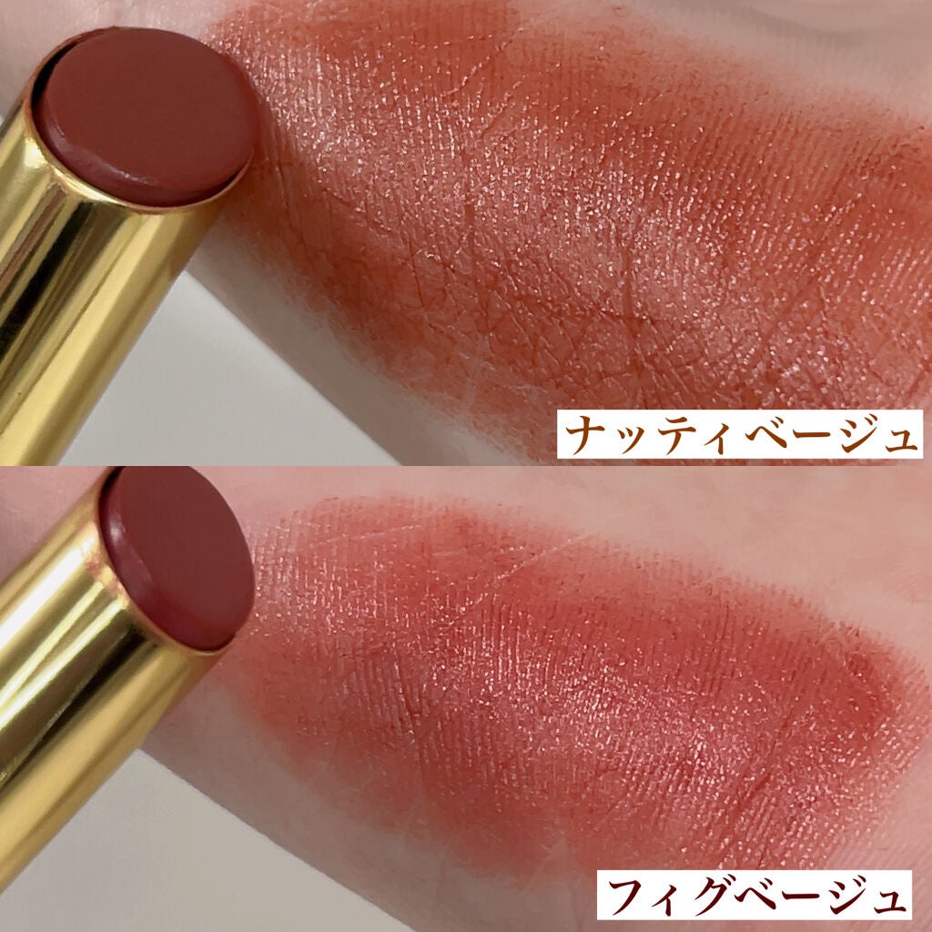 エテュセ リップエディション(ティントルージュ) R レアマットタイプ/ettusais/リップティントを使ったクチコミ(3枚目)