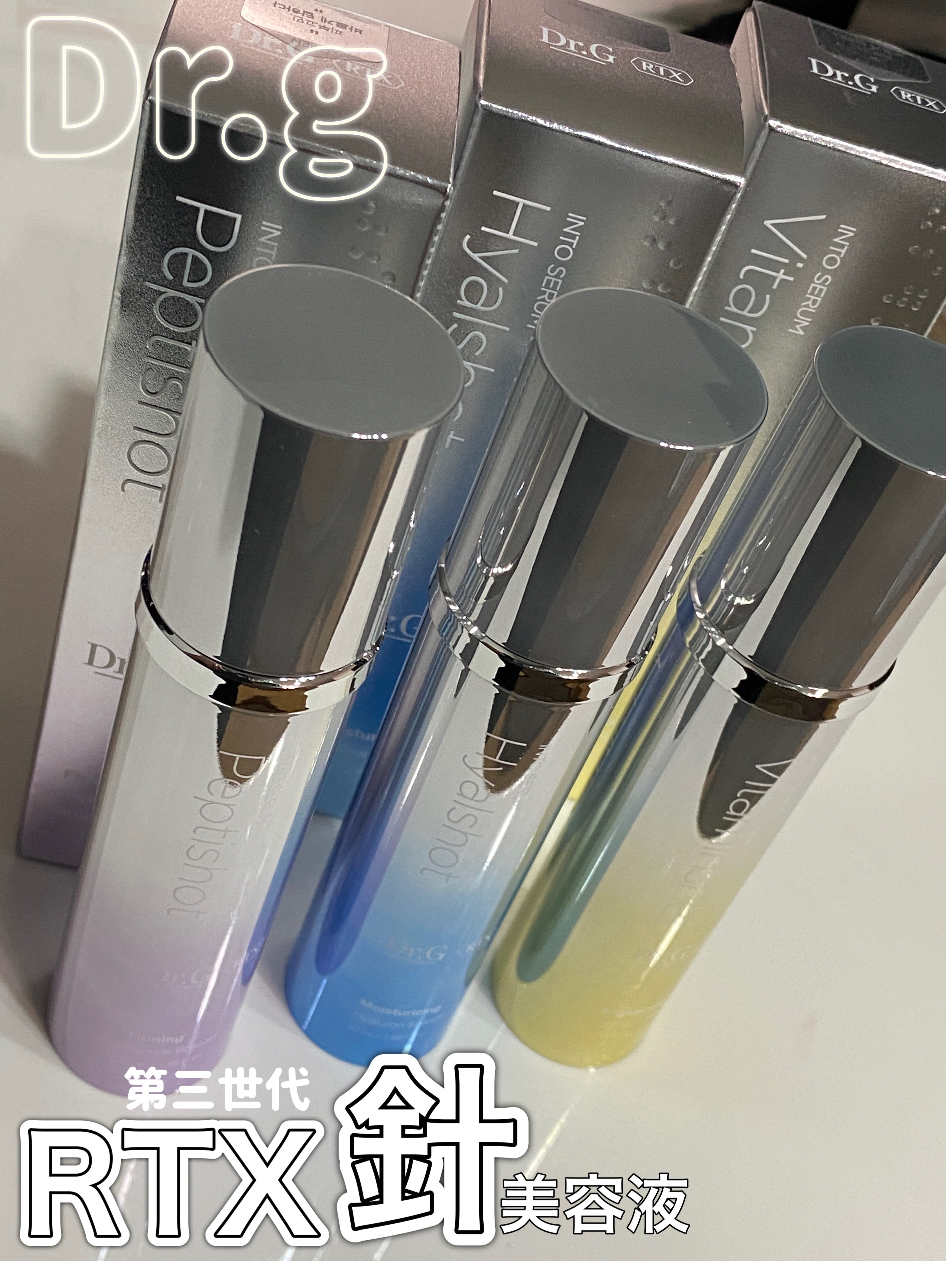 レッドブレミッシュ クリアスージングクリーム/Dr.G/フェイスクリームを使ったクチコミ（1枚目）