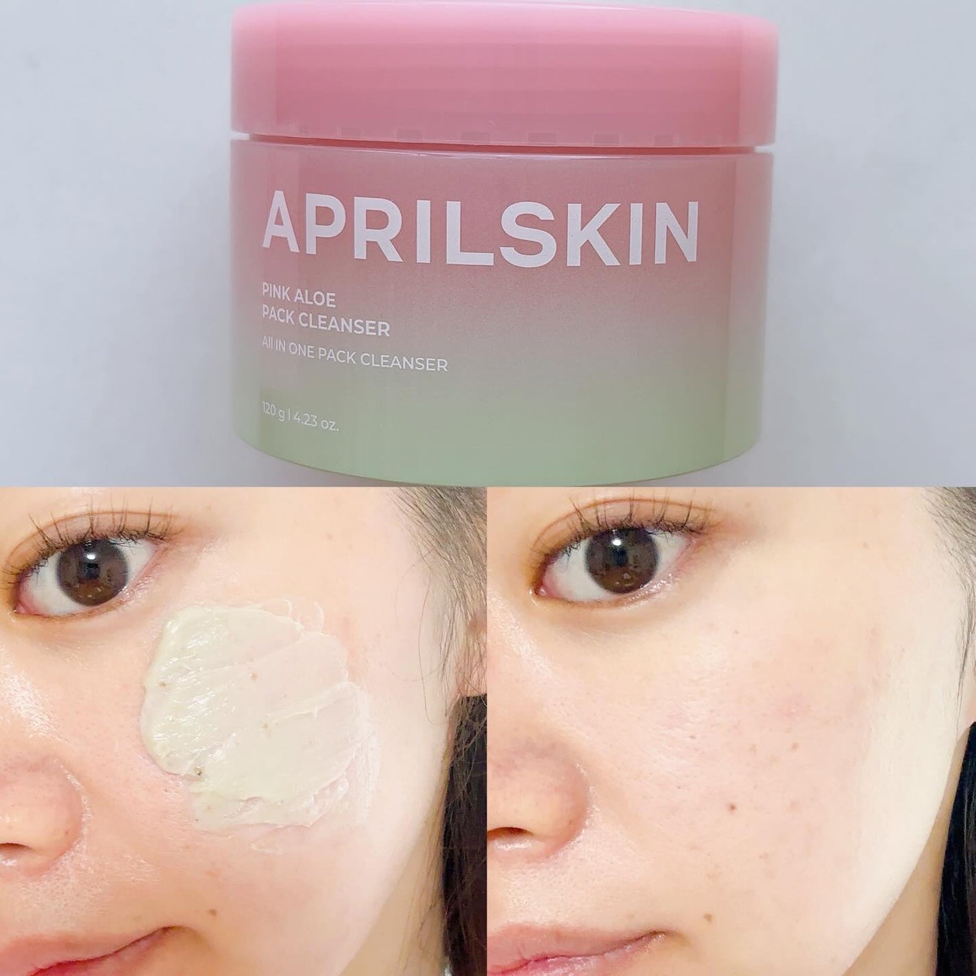 ピンクアロエメレンゲクレンザー/APRILSKIN/その他洗顔料を使ったクチコミ(3枚目)