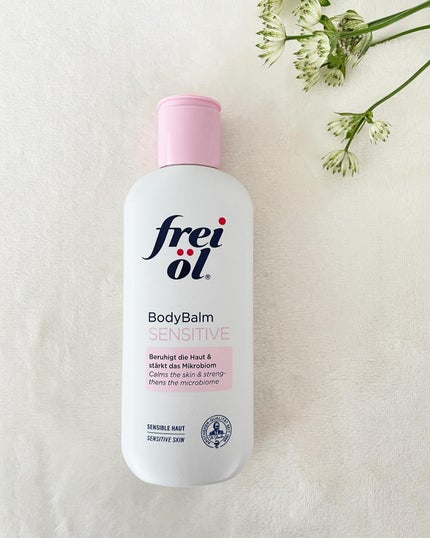 ボディバーム センシティブ/フレイオイル(freioil)/ボディクリームを使ったクチコミ(1枚目)