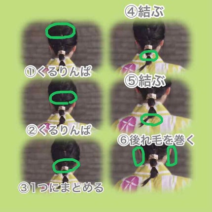 ザ・オリジナル ノーマル/TANGLE TEEZER/ヘアブラシを使ったクチコミ(2枚目)