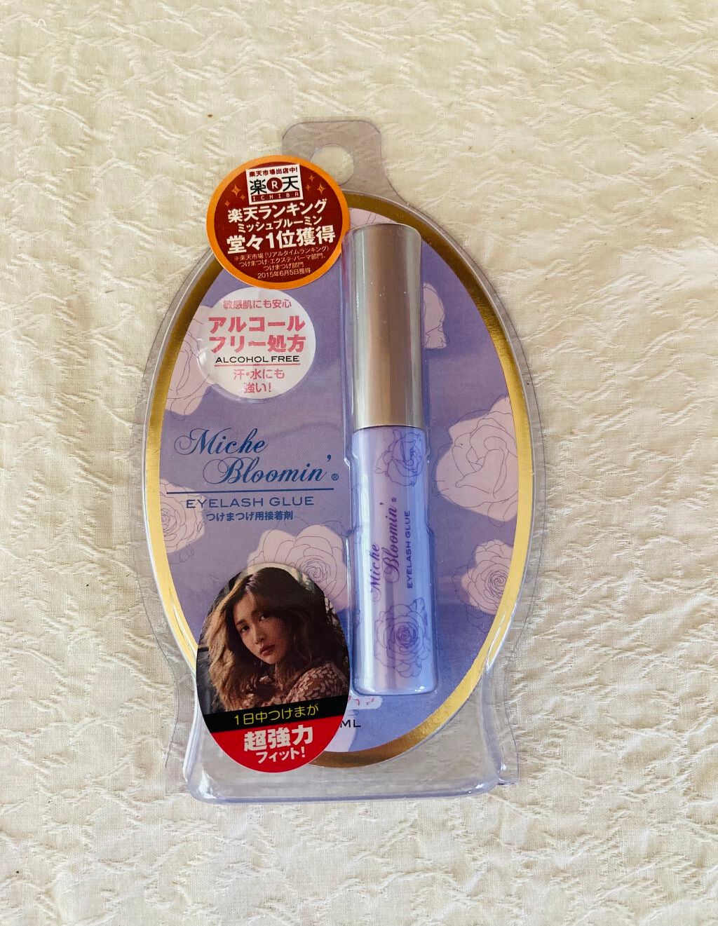 アイラッシュグルー/ミッシュブルーミン/つけまつげを使ったクチコミ(1枚目)